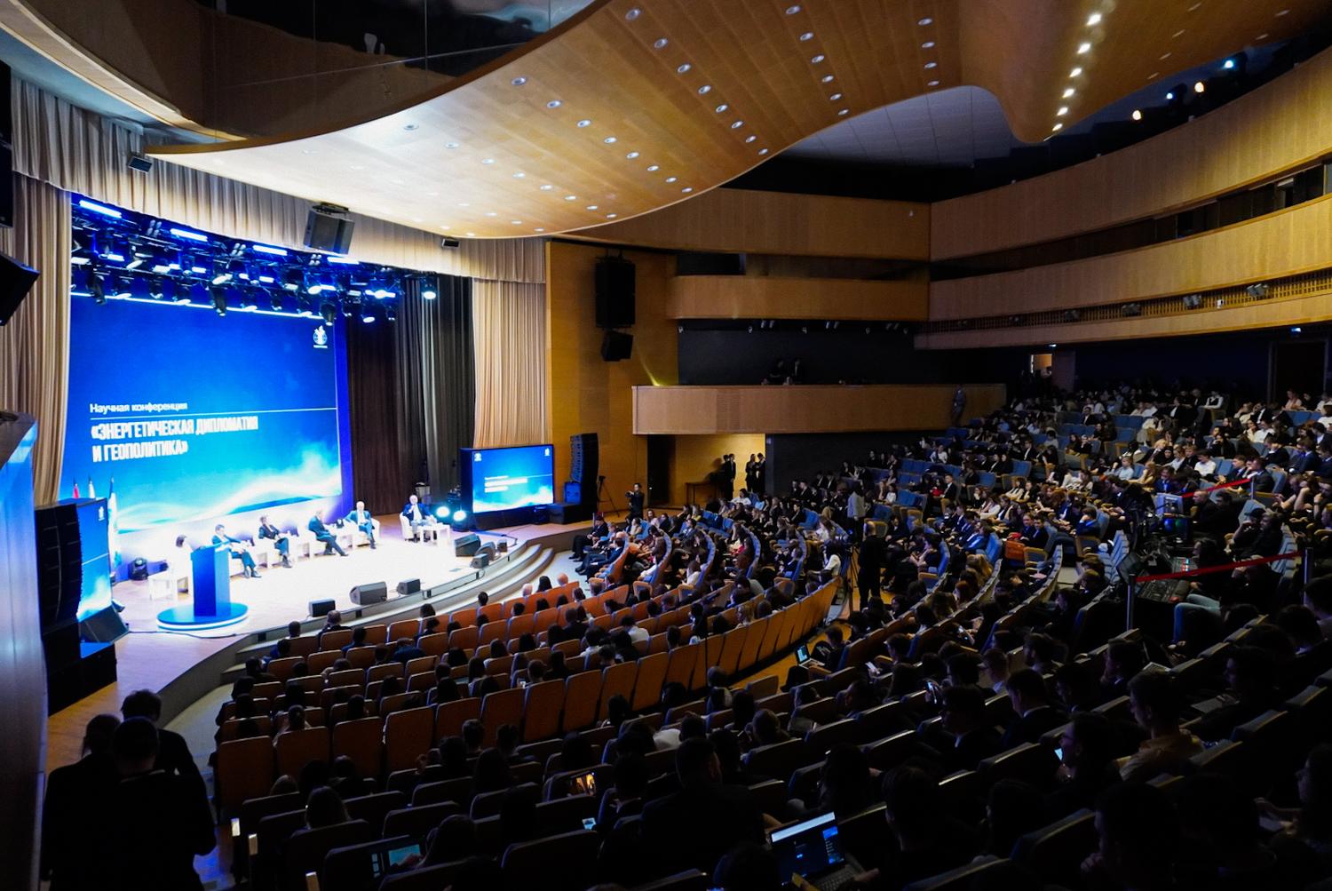 MIEP Day conference “Energy Diplomacy and Geopolitics”, with Alexander Novak and Anatoly Torkunov