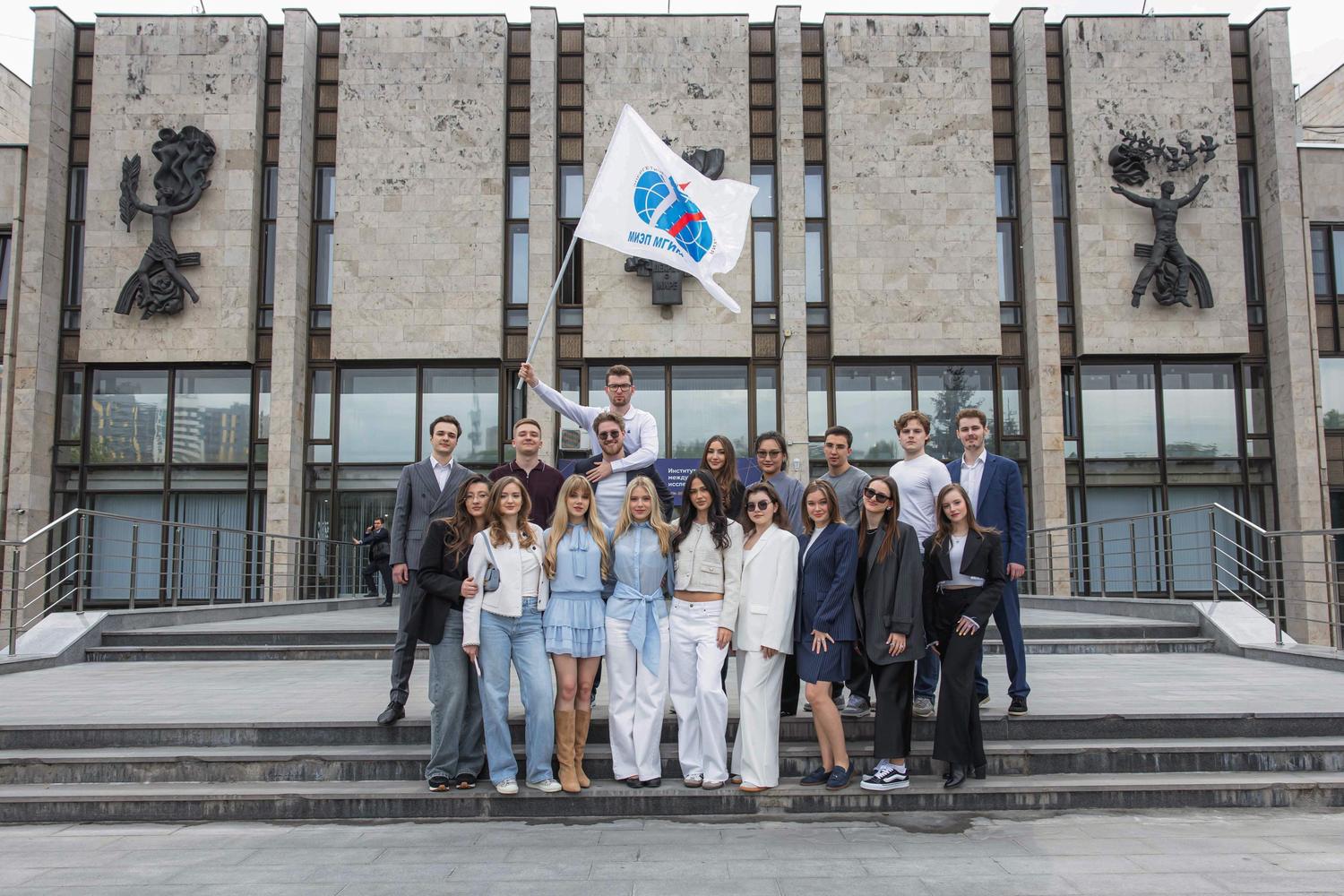 My MGIMO group with the MIEP flag outside the Institute