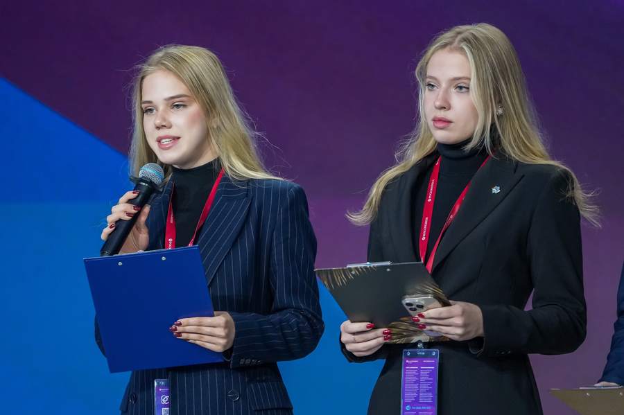 On stage at Russian Energy Week 2025