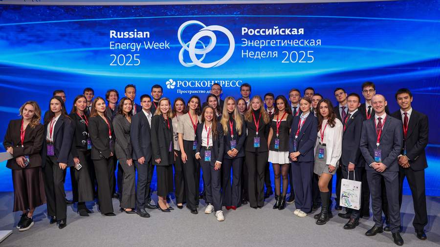Russian Energy Week 2025 youth programme participants
