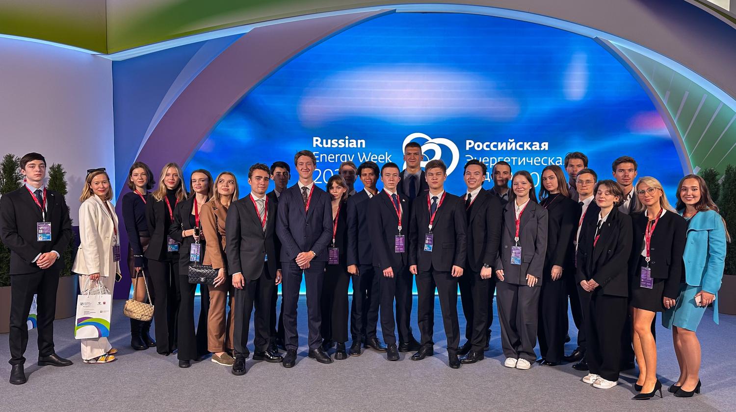 Russian Energy Week 2024: the youth delegation