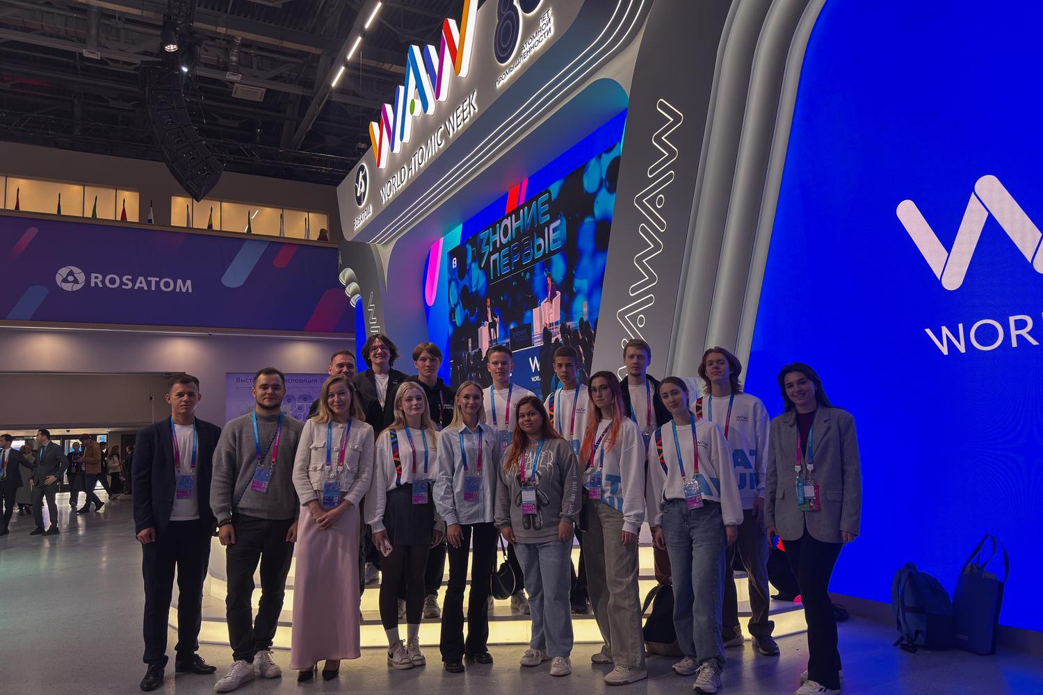 World Atomic Week 2025 with the youth team at the Rosatom pavilion