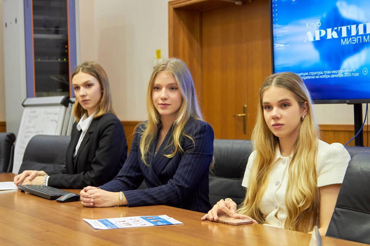 Arctic Club: presenting the November–December 2025 programme