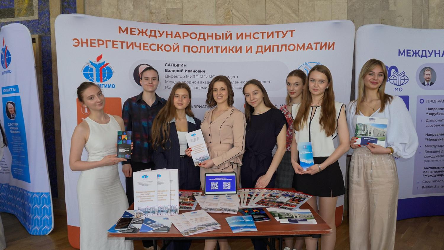 Arctic Club stand at the MIEP open day