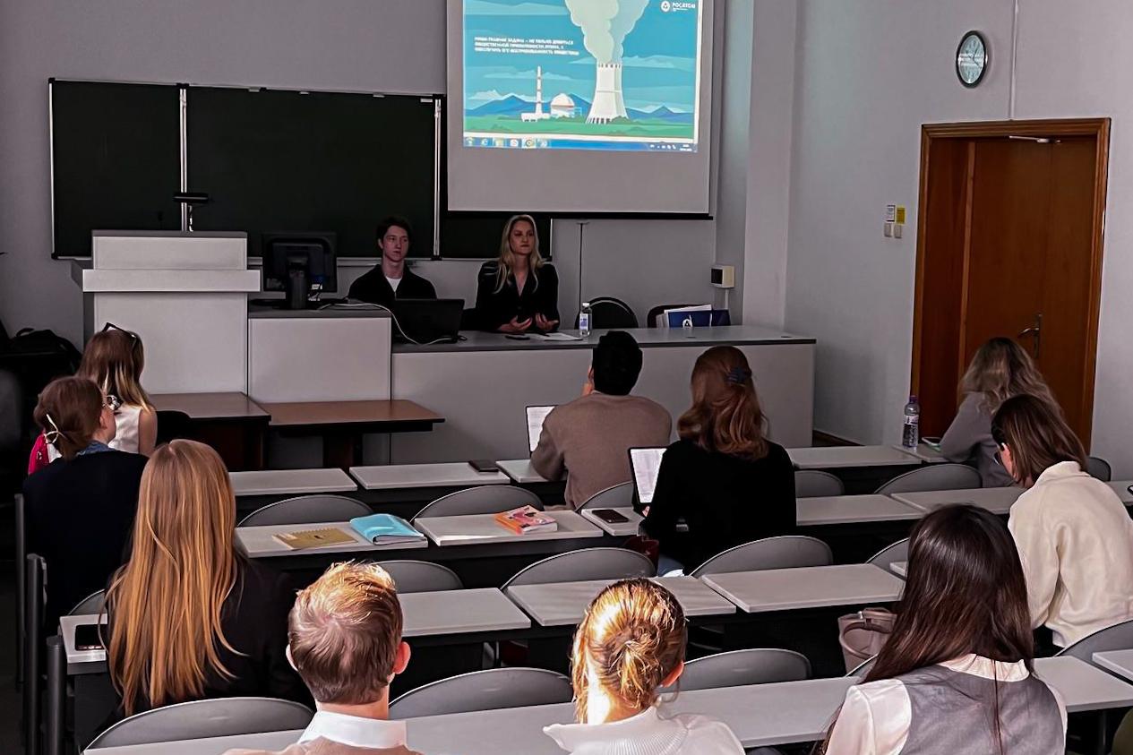 MIEP club session on public acceptance of nuclear energy