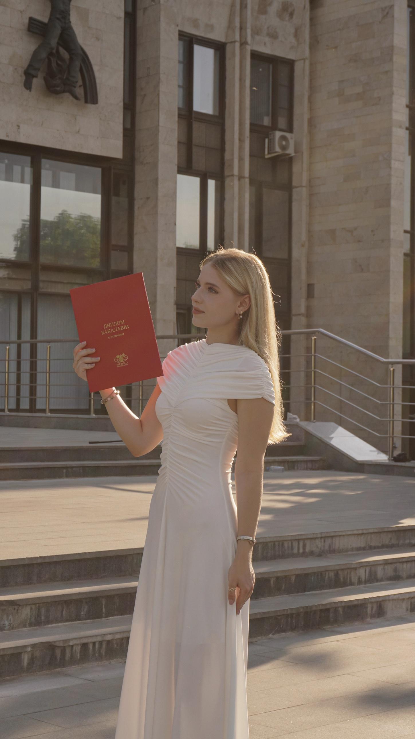 Diploma with honours, MGIMO graduation day